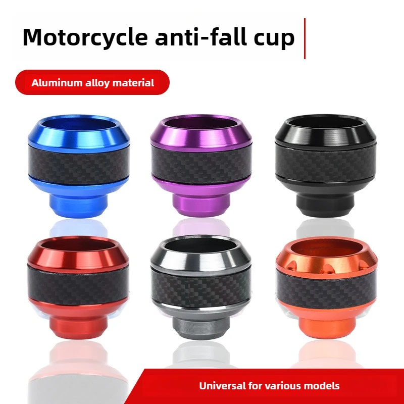 

2pcs aluminum carbon fiber universal motorcycle drop protector front slider front fork cup slider anti-fall cup multi-color