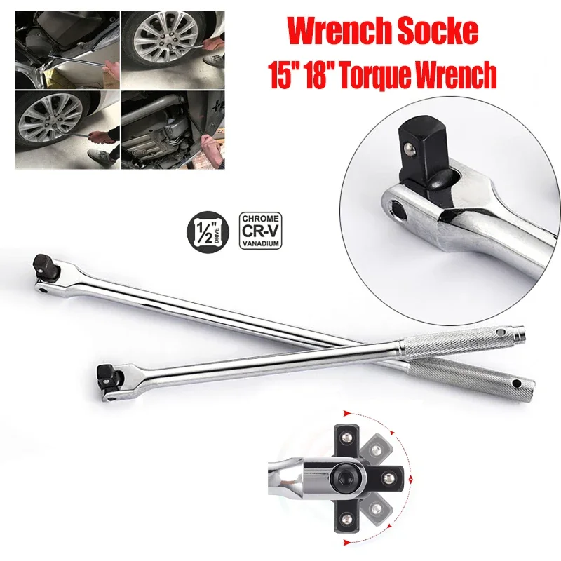 

1/2'' F Rod Wrench Socket 15'' 18'' Torque Wrench Long Force Bar Activity Head Strong Lever Steering Handle Repair Tool