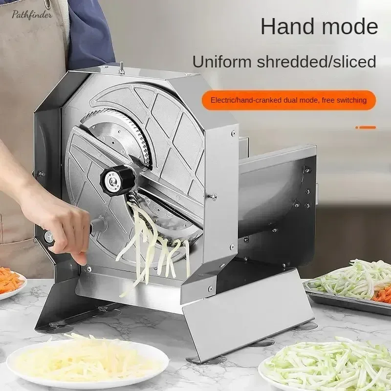 Electric slicer. Commercial. For potatoes, lemon, fruits, vegetables, ginger, garlic Milk tea shop Hand-cranked option Thickened