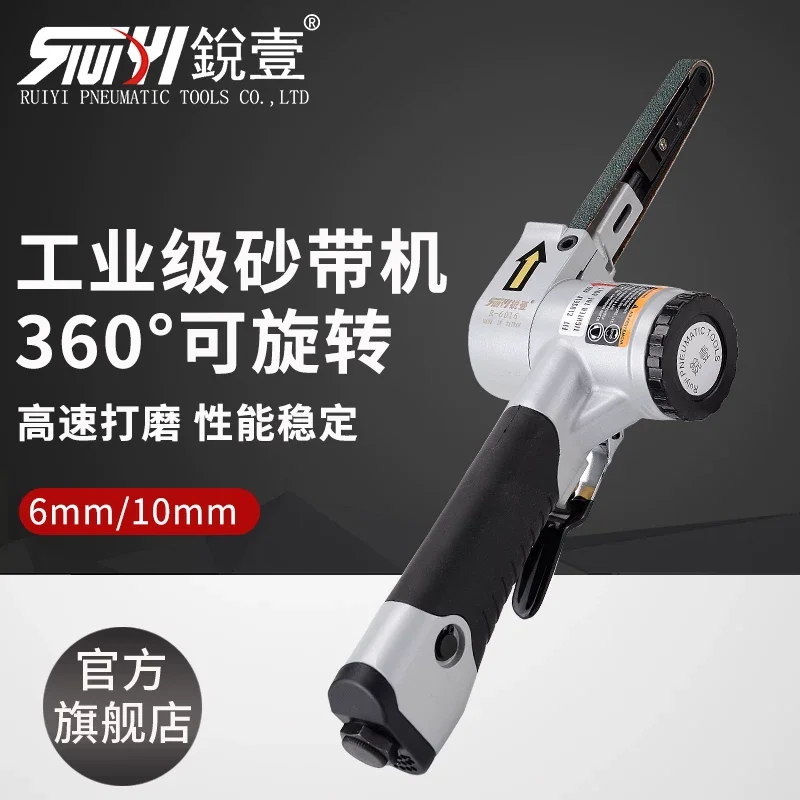 

Ruiyi Pneumatic Belt Sander Grinder Polisher Ring Belt Small Handheld Polisher Edge Sanding Polishing Machine