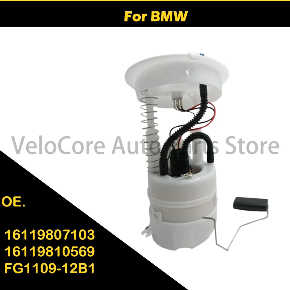 

For BMW MINICOUNTRYMAN 16119807103 16119810569 FG1109-12B1