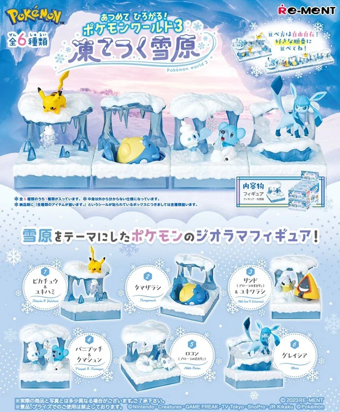 Original Re-ment Pokemon World Series 3: Frozen Snowfield Anime Pikachu Vulpix Glaceon Cubchoo Spheal Figure Model