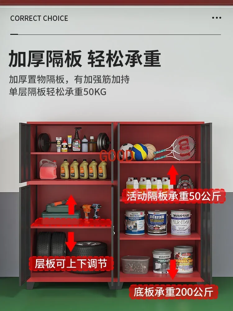 Storage Box Sundries Cabinet Tool Cabinet