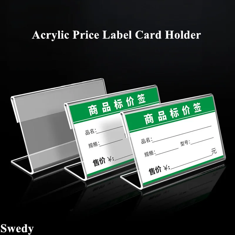 10 Pieces 100x70mm Clear Plastic Price Label Card Tags Table Number Menu Price Card Holder Acrylic Sign Holder Display Stand
