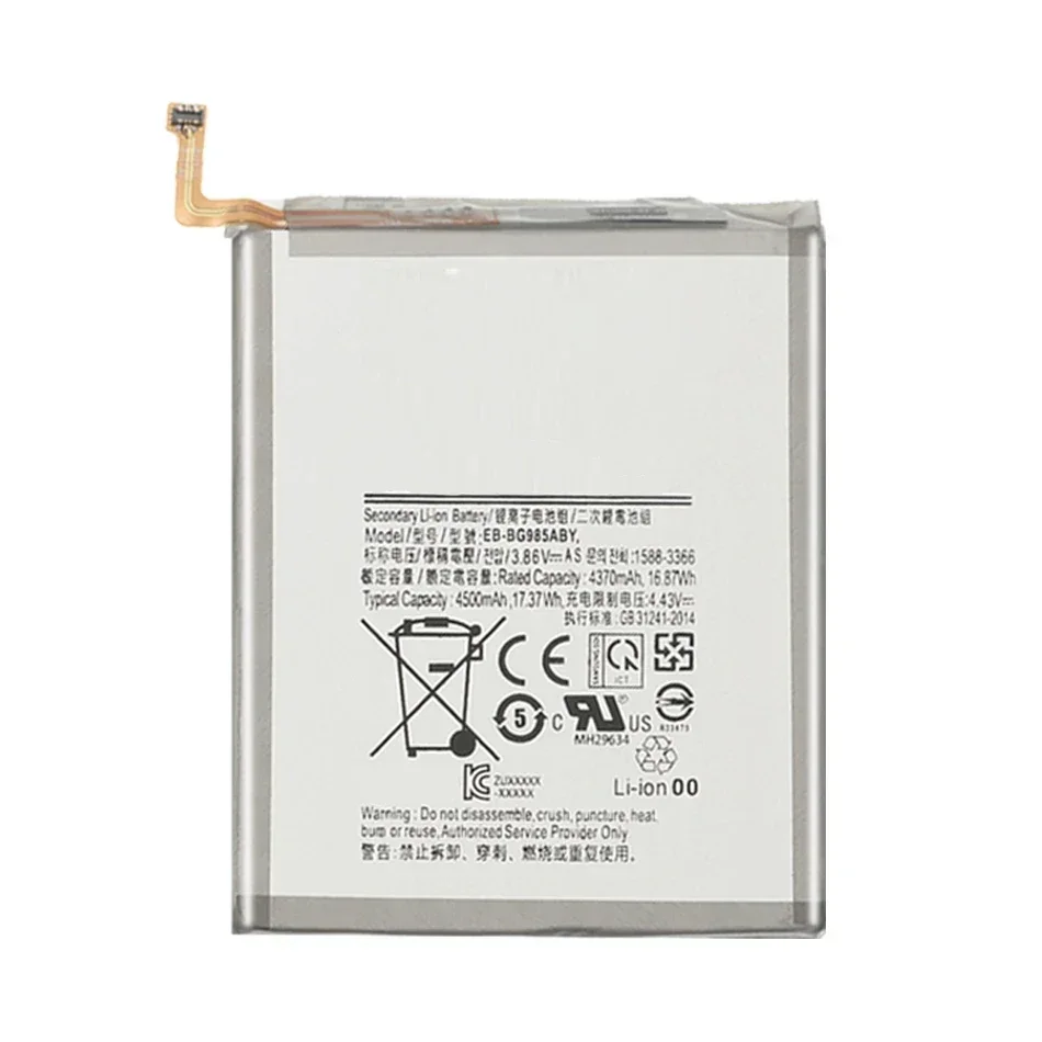 Battery For Samsung Galaxy S20 S21 S22 FE 5G Plus Ultra SM-G981U/J UW A52 G780F S20+ S20Plus S20Ultra S20U S21Plus S21+ S21Ultra