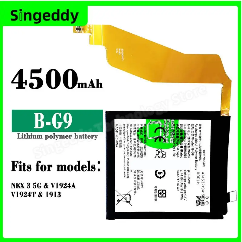 

B-G9 Battery, Mobile Phone Built-in Batteries For VIVO NEX 3 5G, V1924A, V1924T, 1913, Replacement Repair Parts