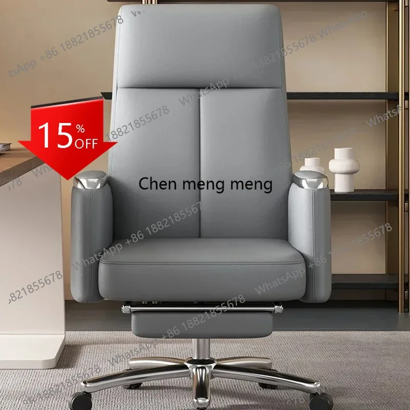 

Офисные кресла A139 для комфортной работы сидя, регулируемые, вращающиеся, для коммерческого использования, киберспорта, игр, гостиной, спальни, салона, мебель для дома и офиса