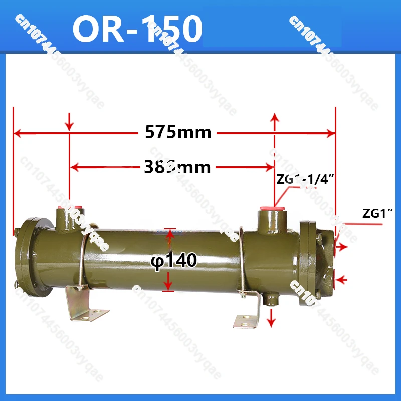 Hydraulic system water cooler OR-150 oil cooler injection molding machine tube radiator shell and tube heat exchanger