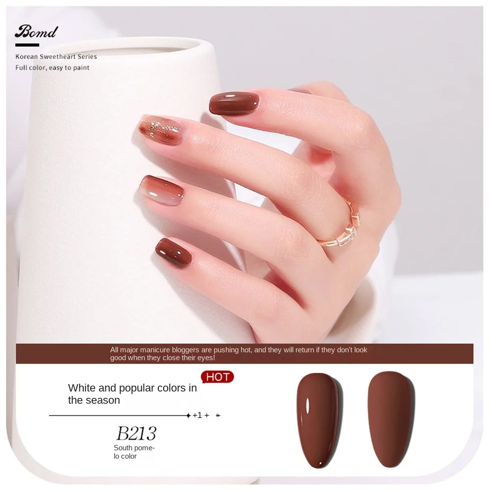 Nails Nail Art Polish Gel Nail Salon smalto colorato per unghie Soak Off Uv Led Gel Semi permanente Gel Nail Polish Manicure