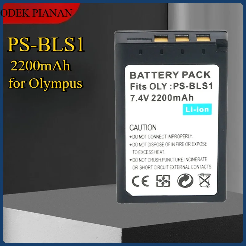 2200Mah PS-BLS1 Bat… - image