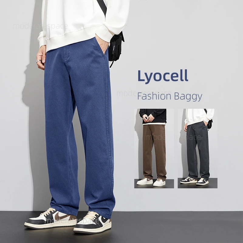 Lyocell-pantalones vaqueros holgados de tela para hombre, vaqueros rectos de cintura elástica, suaves, informales, anchos, de gran tamaño, 4XL, 5XL