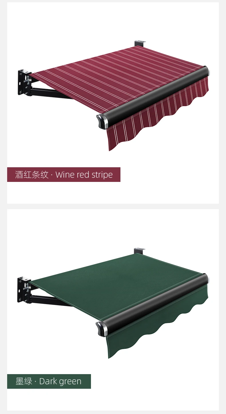 

Outdoor sunshade canopy telescopic store facade courtyard electric hand-cranked aluminum alloy waterproof shed