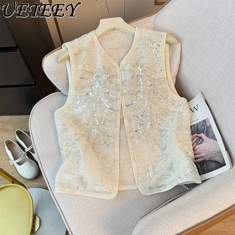 

New Chinese Buckle Sparkling Sequined Vest Women's Summer 2025 National Style Embroidered Flower Loose Sleeveless Vest Crop Top