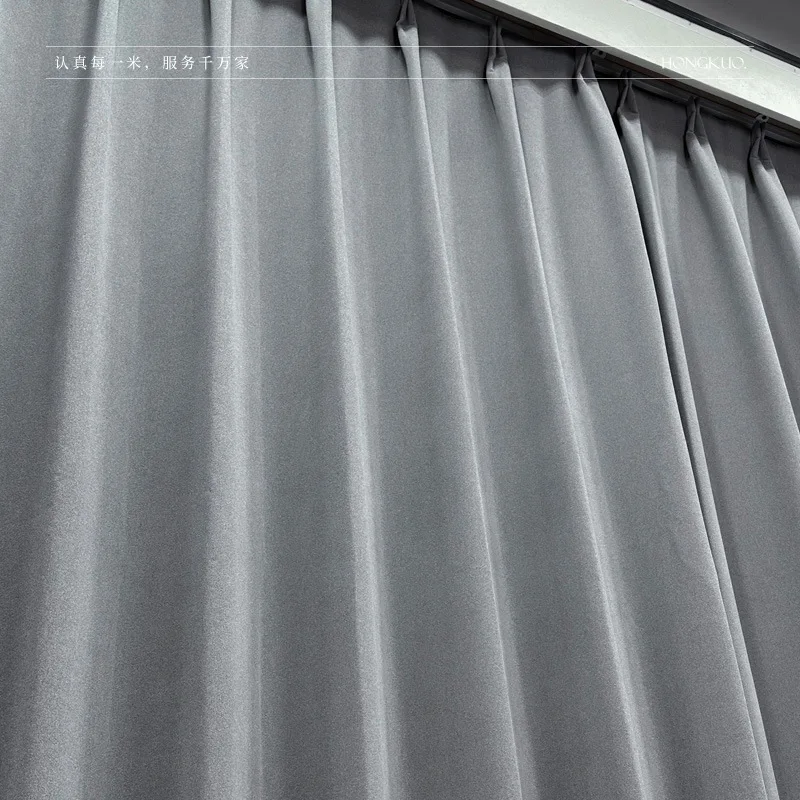 NH4118Curtains two-color mottled feeling high-grade texture soft feel simple