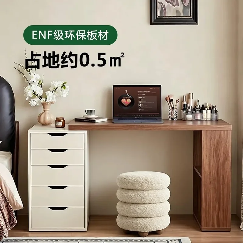 for Desk Home Study Table with Drawers Bedroom Dresser Chest Integrated Makeup Desk Bedside Computer Table