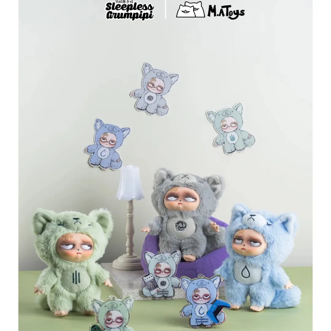 In stock Original Sleepy Grumpipi Series ไวนิลตุ๊กตากล่องตาบอด Macaron สีจี้กระเป๋าอินเทรนด์คอลเลกชันของเล่นของขวัญ