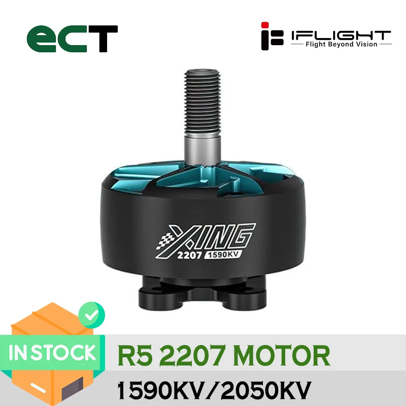 

iFlight R5 2207 Motor - 1590KV/2050KV for FPV drones