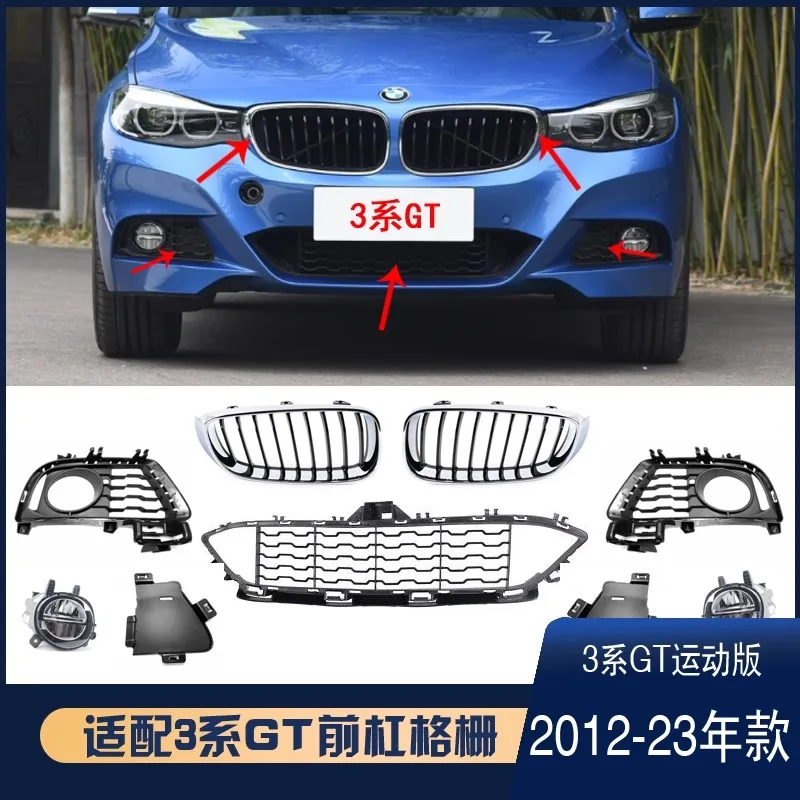 

Lower bumper grille air mesh fog light grille fog light frame for BMW F34 3 Series GT Sport M Edition 320i 330i 340i