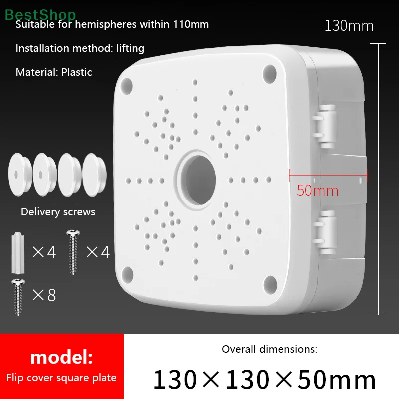 

Пластиковый кронштейн для купольной камеры с откидной крышкой 3,5 дюйма, потолочным/настенным креплением и ящиком для хранения кабелей