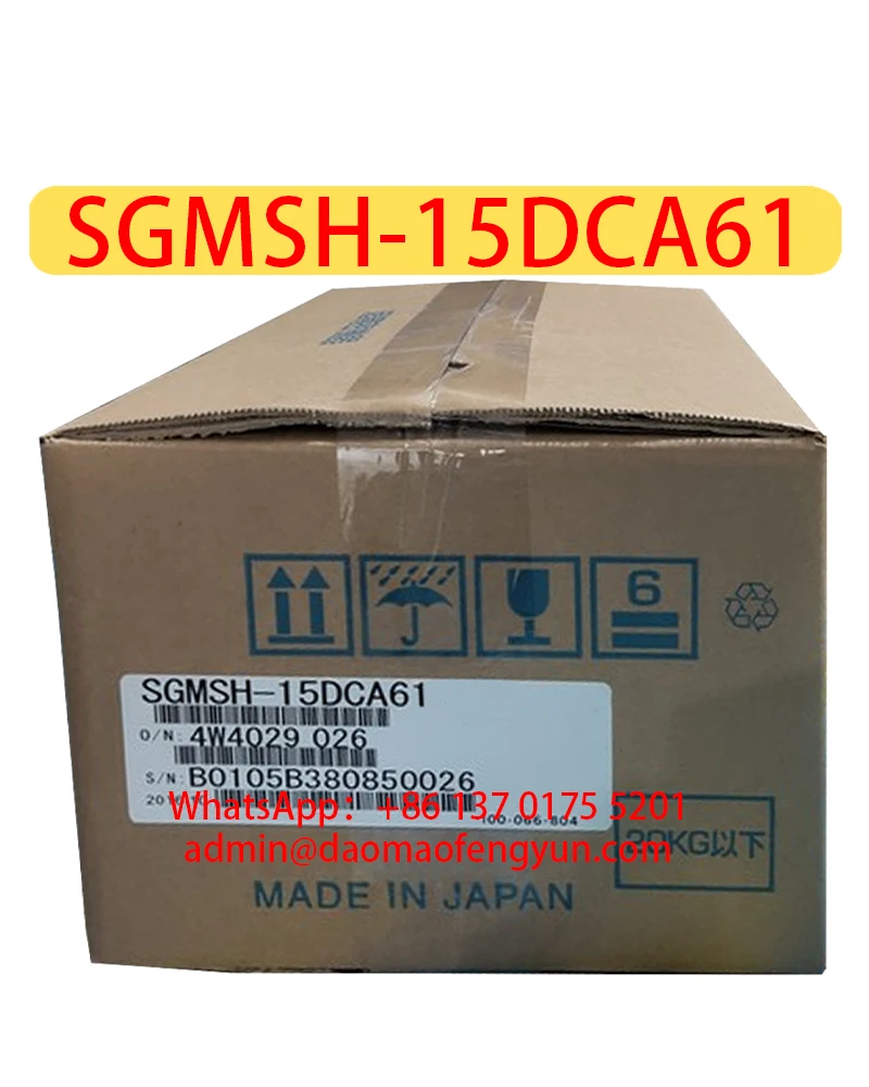 Servo Motor SGMSH-15DCA61 Brand New，SGMSH 15DCA61，In Stock