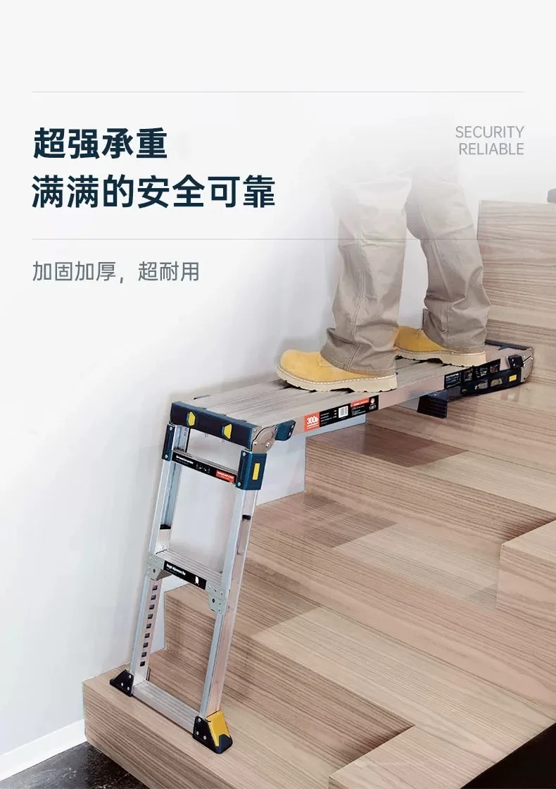 Stable ladder thickened aluminum alloy platform ladder horse stool engineering ladder telescopic folding multi-functional view 6