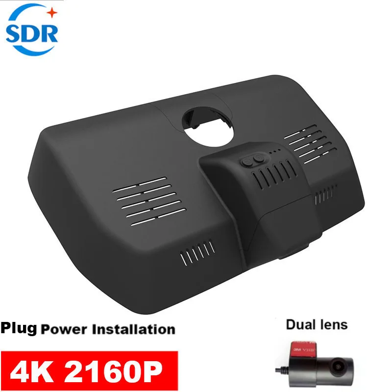 4k hd 2160p novo plug and play traço cam carro wifi dvr lente dupla gravador de vídeo para great wall haval h6 2017 2018 2019 2020 2021