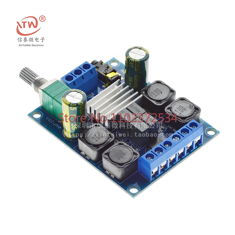 4 pieces TPA3116D2 dual channel stereo high-power digital subwoofer power amplifier board 2x50W 5V 12V 24V