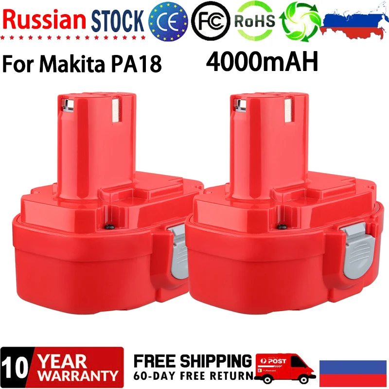 

For Makita PA18 Battery 1822 1834 1823 1833 1835 18V For Makita PA18 Battery 4000mAH 8391D 6347D 5036D NEW