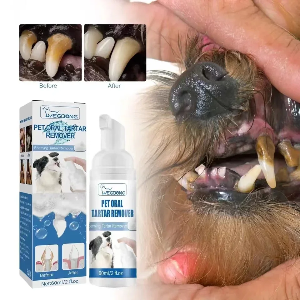 Eliminador de sarro para mascotas, placas naturales, eliminador de sarro para perros y gatos, espuma refrescante para el aliento para perros y gatos, soporte para las encías saludables