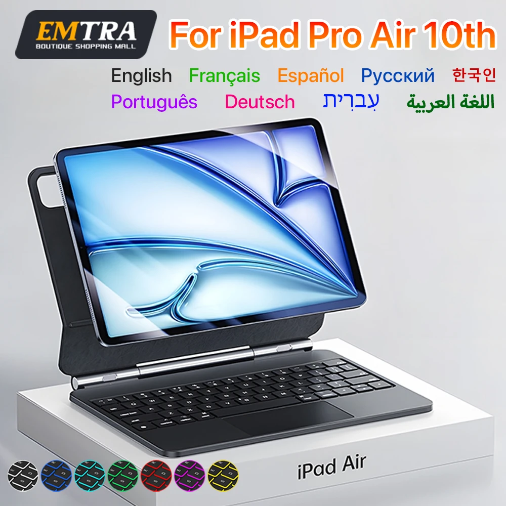 wireless-magic-keyboard-for-ipad-pro-11-13-inch-129-2018-2022-air-5-4-10th-109-smart-cover-magnetic-portuguese-spanish-arabic