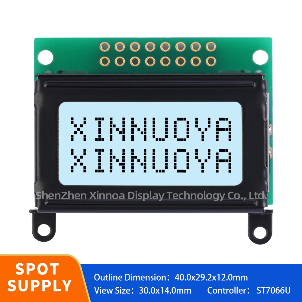 XNY 8x2 LCD module 0802 character display screen gray white light with backlight built-in SPLC780D HD44780 controller