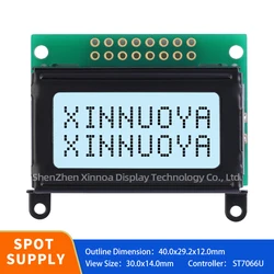 XNY 8x2 LCD module 0802 character display screen gray white light with backlight built-in SPLC780D HD44780 controller