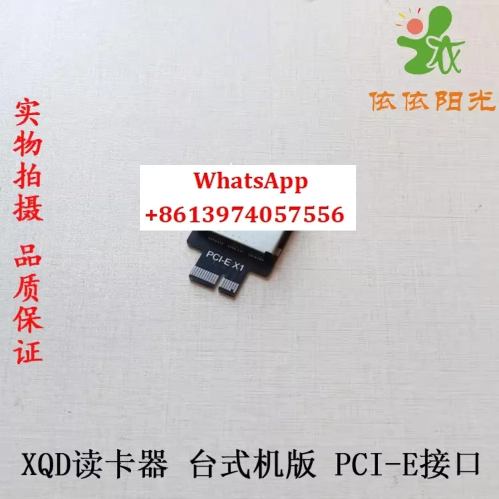 Supports Nhs M G Series Xqd Memory Cards