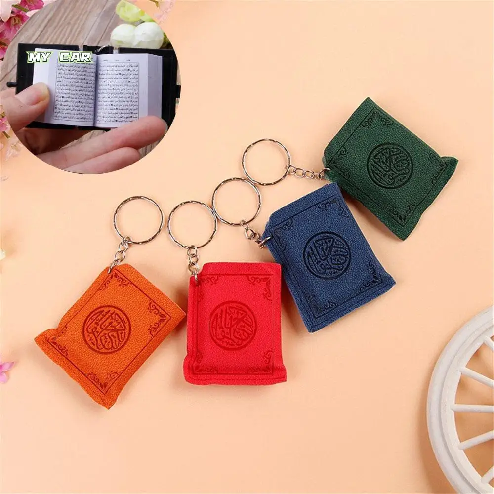 

Religious Can Read Mini Bag Accessories Real Paper Koran Islamic Muslim Key Ring Decoration Keychain Jewelry