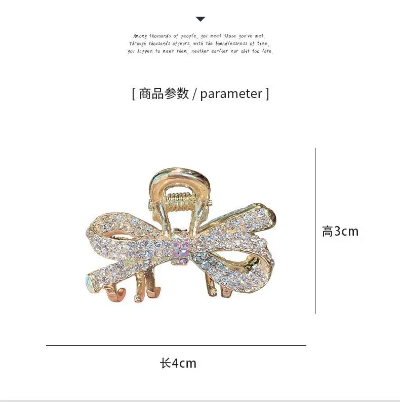 Cute Korean Style Rhinestone Bow Hair Claw Clips, Mini Sweet Hair Clips for Bangs & Half Up Hairstyles Women Girls Bangs view 6