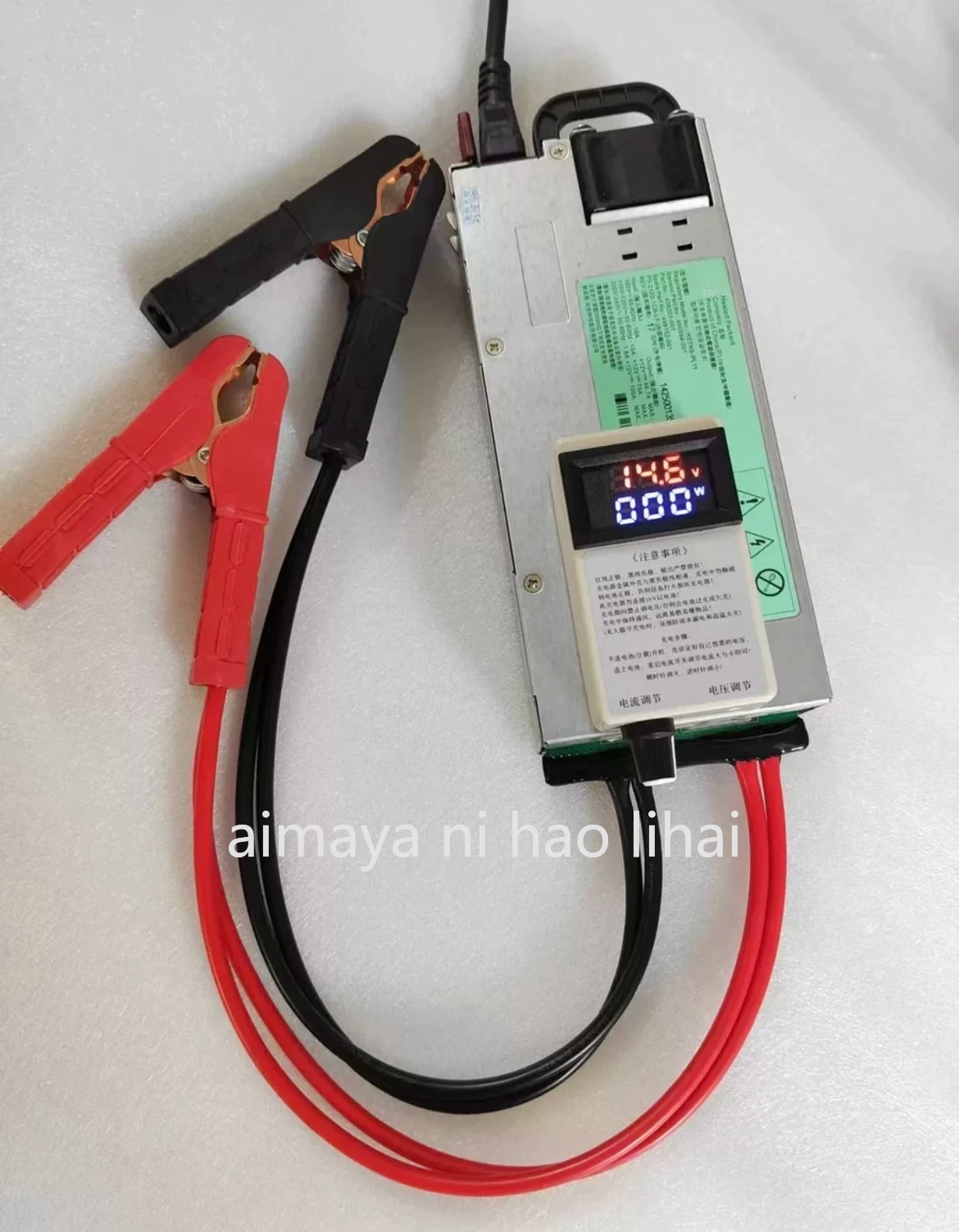 Fuente de alimentación modific - Server Power Supply reseña y precio