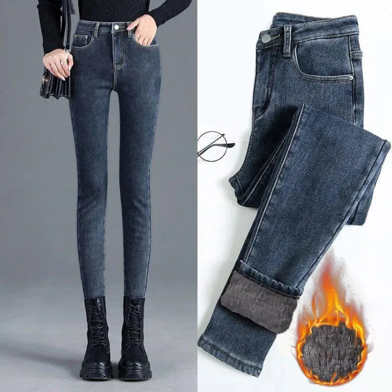 Spring Autumn and Winter Skinny Warm Jeans Women Velvet Ankle Length Casual Thick Pencil Pants Basic Fleece Denim Trousers