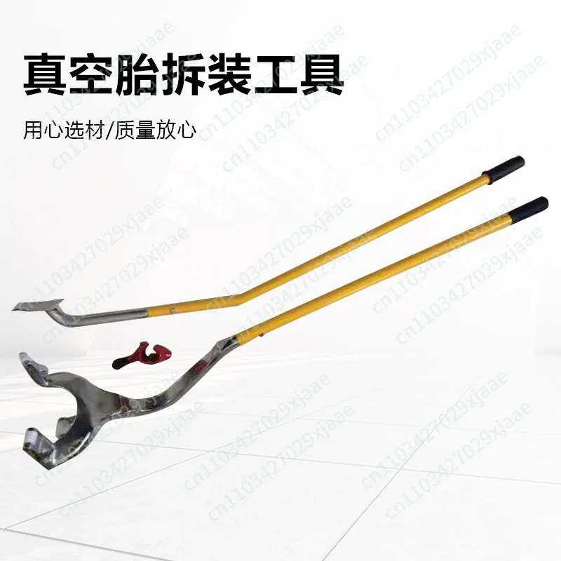 Heavy Duty Tire Spoon Lever 3 In 1 Vacuum Tire Disassembly Assembly Tool Set For Car Tyre Maintenance