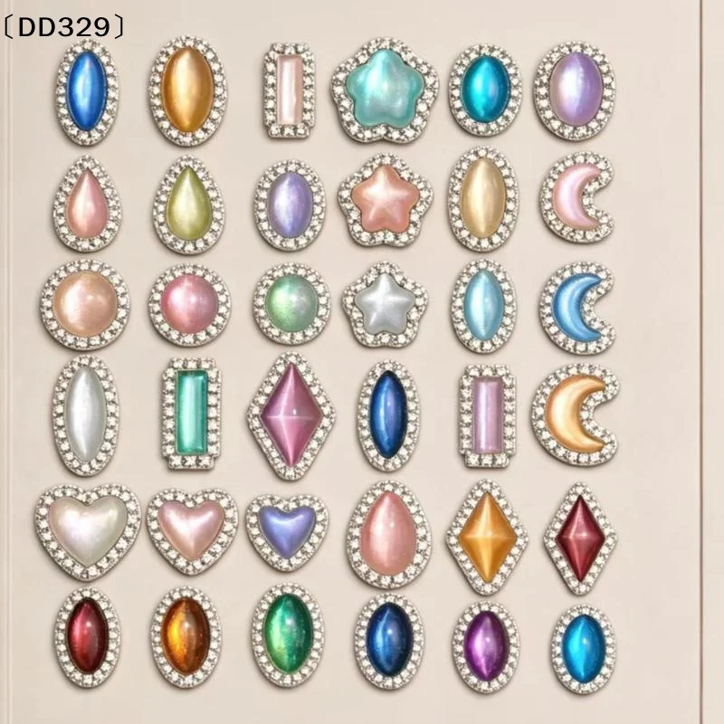 1Pcs Highly Versatile Practical New Egg-shaped Gemstone Nail Art Mold For DIY 3D Silicone Nail Decoration Tools - Box Pa〔DD329〕