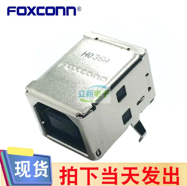 1 Pcs/Lote UC11123-…