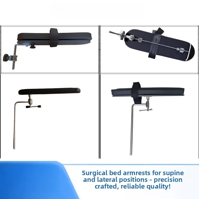 Surgical Table Arm Board / Arm Support – Adjustable Rest for Patient Arm Positioning, Operating Table Accessory