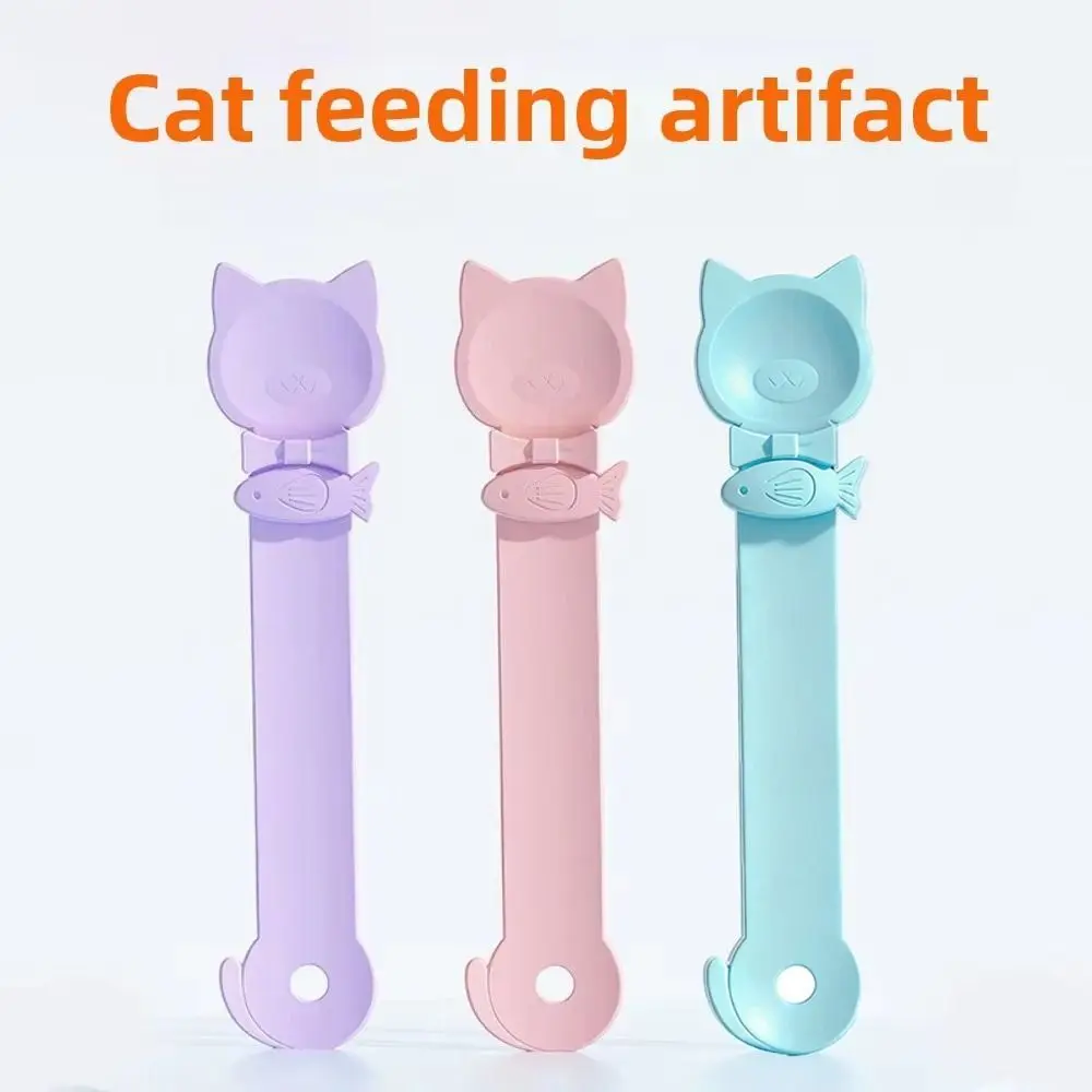 

Cute Long Handle Cat Strip Feeder Spoon Bite Resistant Durable Lick Able Feeder Cartoon Cat Bar Squeeze Feeder Household