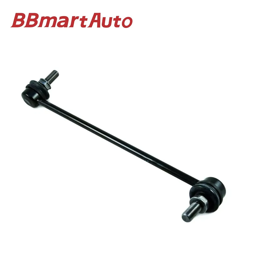 54668-1AA0E BBmart Auto Parts 1pcs Front Balance Bar Ball Head Left For Nissan X-trail T31 Qashqai J10 Car Accessories