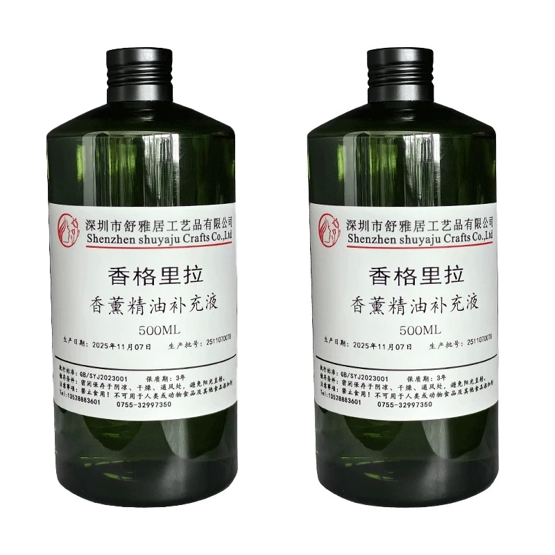 Hot Sale 1000ml Reed Diffuser Refill Oil No-Fire Aromatherapy Essential Oil Long Lasting Home Fragrance Air Freshener