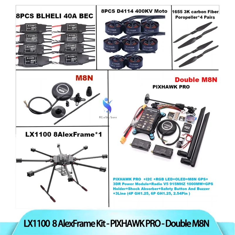 

B-CUBE LX1100 Полностью карбоновое волокно, 1100 мм, восьмироторная рама BLHELI 40A ESC PX4 PIXHAWK PRO, двойной набор управления полетом M8N