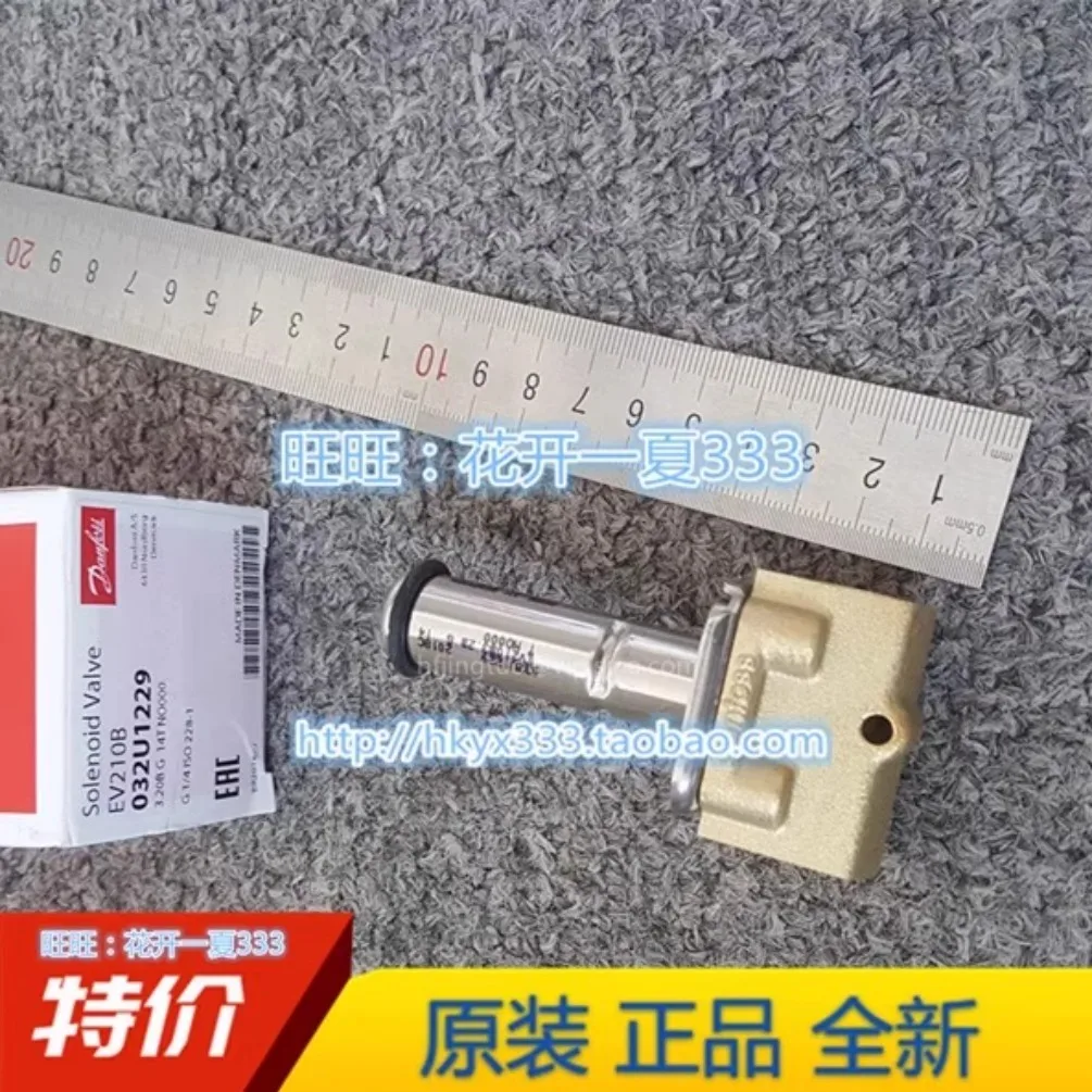 New for Danfoss solenoid valve 032U1229 EV210B 3.2B G 14T NO000 DANFOSS valve body