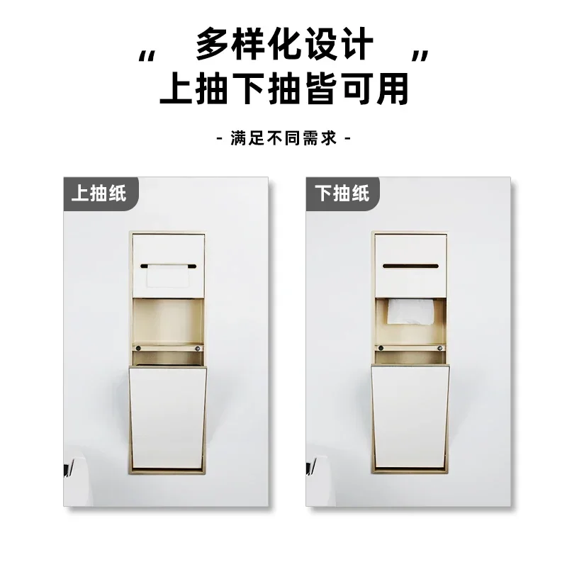 Light luxury stainless steel niche trash can embedded toilet toilet bathroom rack toilet side niche cabinet