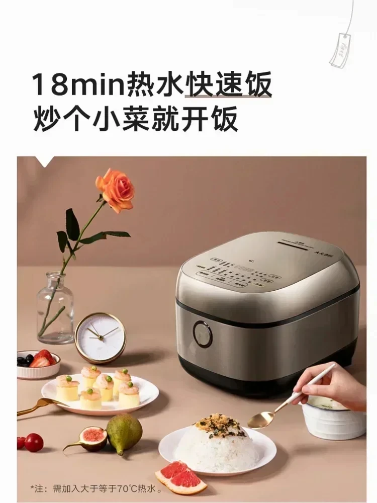 220V Home Electric Rice Cooker 3L Stereo IH Large Fire Heating Compound Fine Iron Kettle Liner Riz Multicooker Coocker Pot