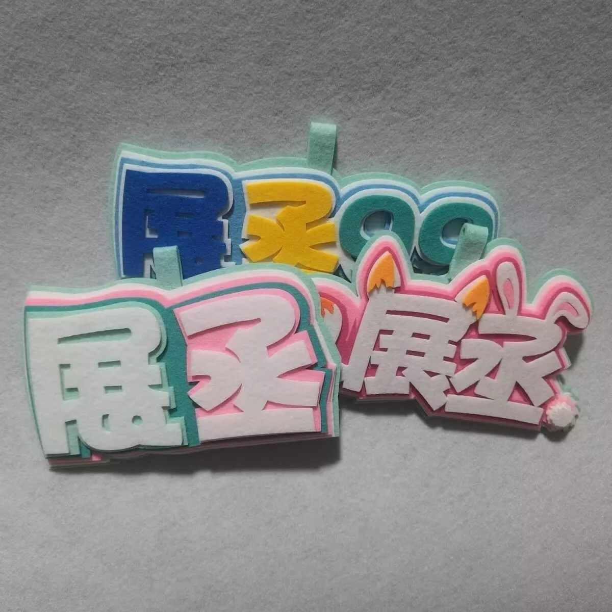 

Подвеска "Zhan Xuan Liu Xuan Cheng" Zhan Cheng cp "Reverse Love" Периферийный кулон Новый брелок для ключей Подвеска с текстом из нетканого материала