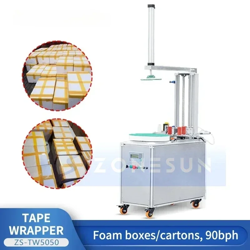 Zonesun Automatic T… - image